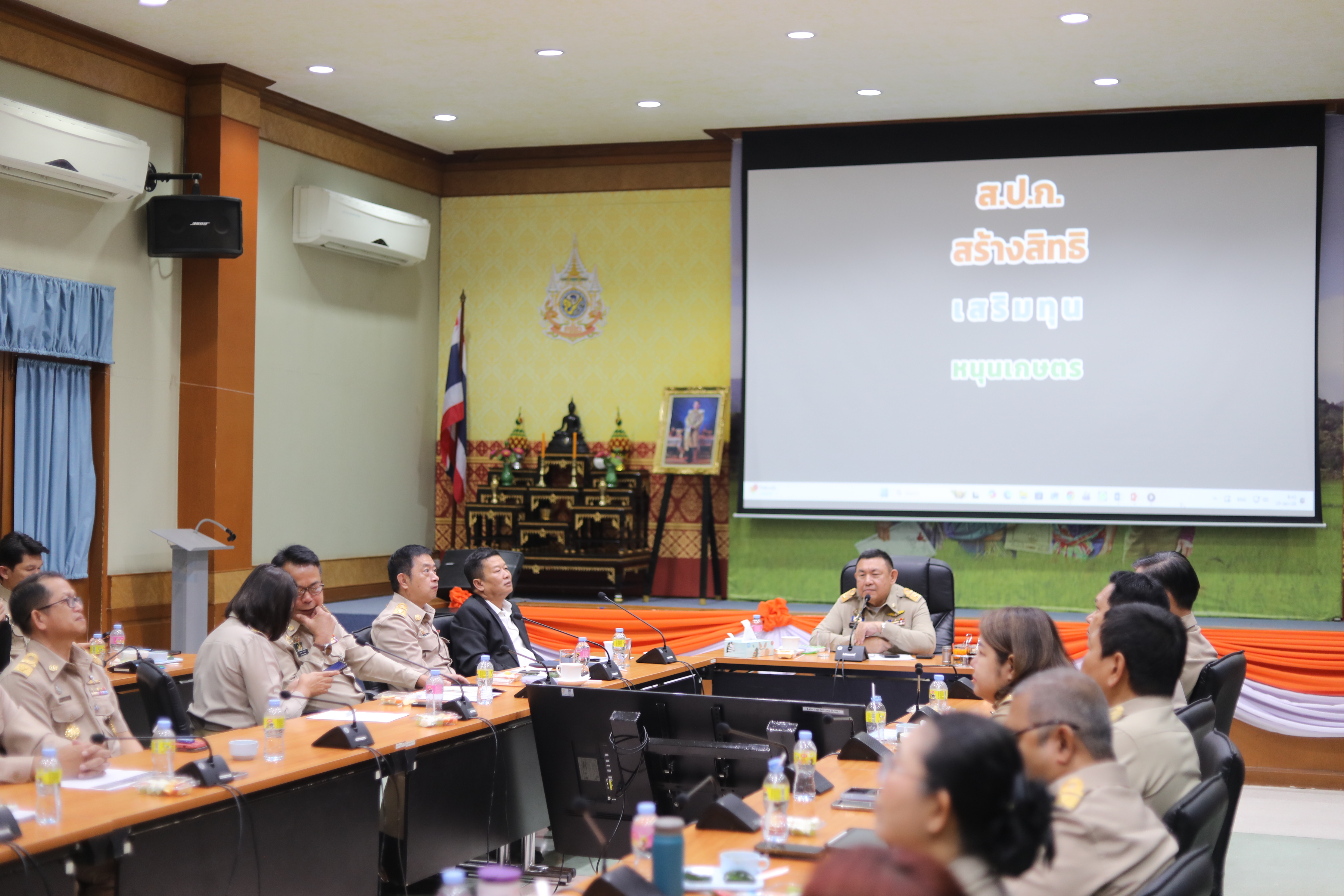 title - ส.ป.ก. จัดประชุม Morning Talk คณะผู้บริหาร เพื่อติดตามและขับเคลื่อนงานนโยบาย ส.ป.ก.